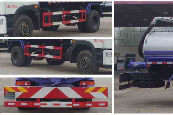 吸糞車CLW5120GXEE5
