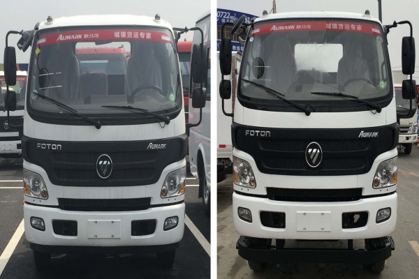 吸糞車CLW5080GXEB5