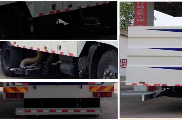 吸塵車CLW5160TXC5