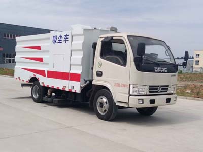 吸塵車CLW5070TXC5