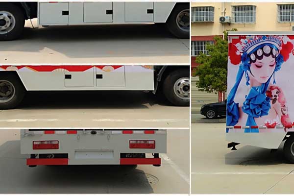 舞臺車CLW5040XWTC5