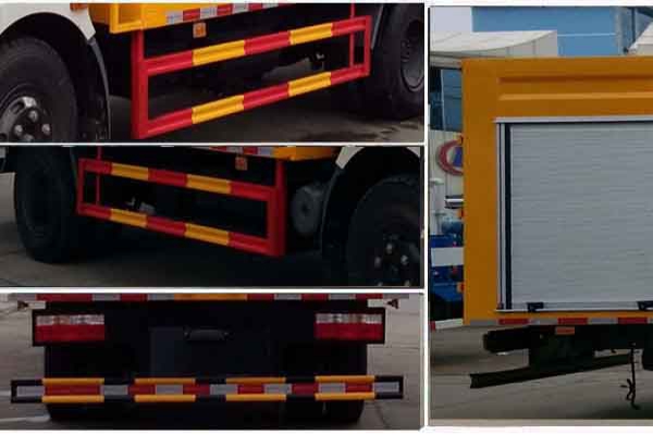 污水處理車CLW5081TWC5