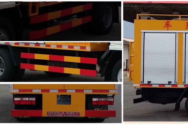 污水處理車CLW5040TWC5