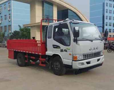 桶裝垃圾運(yùn)輸車CLW5040CTYH5