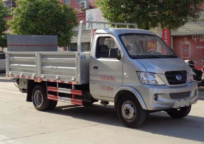 桶裝垃圾運輸車CLW5035CTY5