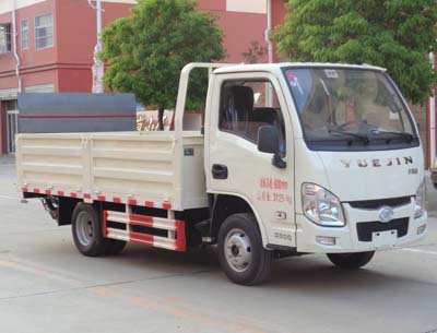 桶裝垃圾運(yùn)輸車CLW5032CTYS5