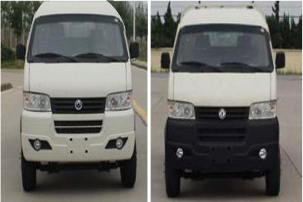 桶裝垃圾運輸車CLW5031CTY5