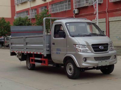 桶裝垃圾運(yùn)輸車(chē)CLW5030CTYCH5