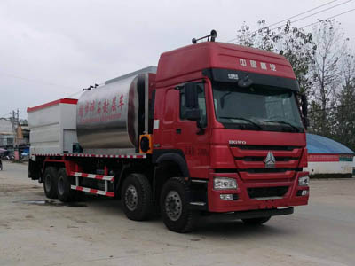 同步碎石封層車CLW5311TFCZ5