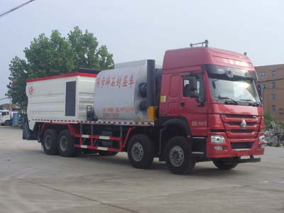 同步碎石封層車CLW5310TFCZ5