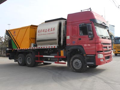 同步碎石封層車(chē)CLW5252TFCZ5