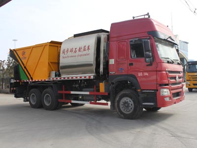 同步碎石封層車CLW5252TFCZ5