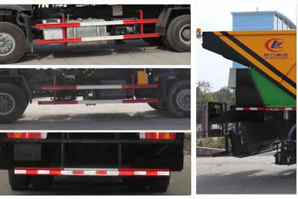 同步碎石封層車(chē)CLW5252TFCZ5