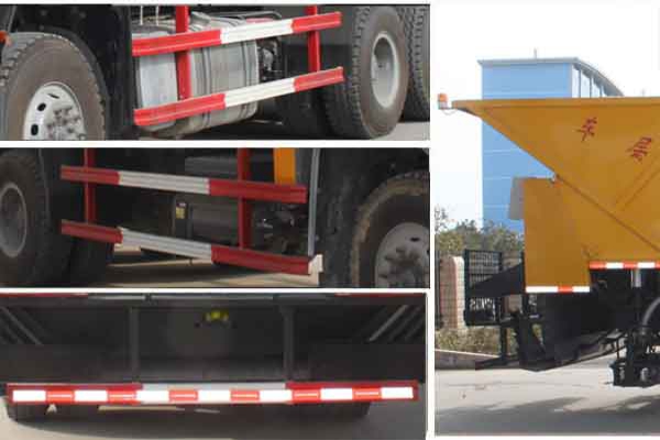 同步碎石封層車CLW5250TFCZ5