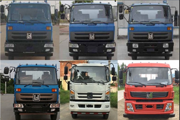 隨車起重運(yùn)輸車CLW5160JSQLH5