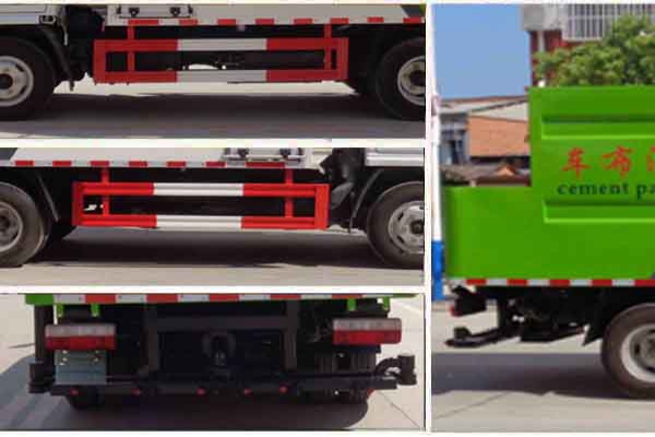 水泥凈漿灑布車CLW5070TJSE5