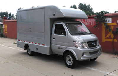 售貨車CLW5030XSHC5