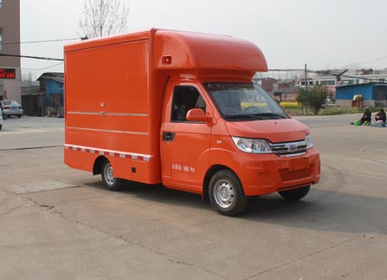 售貨車CLW5022XSHQ5