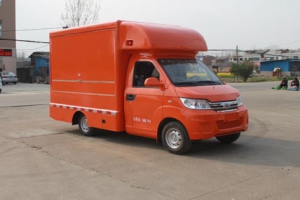 售貨車CLW5022XSHQ5