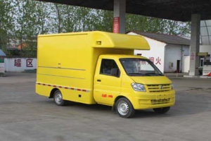 售貨車CLW5021XSHE5