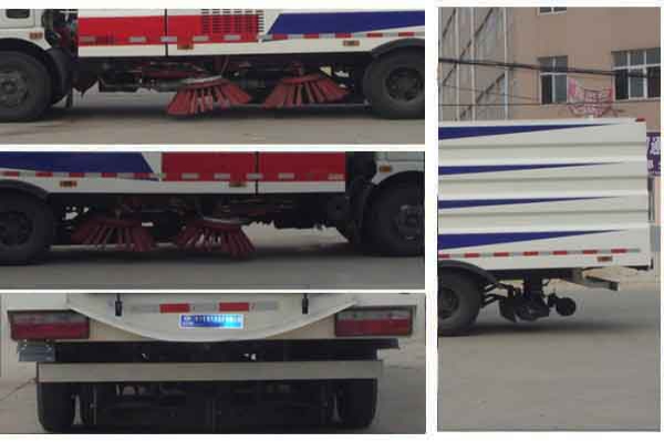 掃路車CLW5080TSLD5