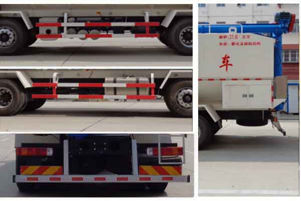 散裝飼料運(yùn)輸車CLW5310ZSLB5