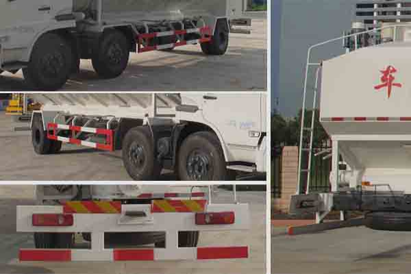 散裝飼料運(yùn)輸車CLW5251ZSLD5