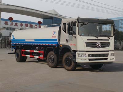 灑水車CLW5253GSSE5