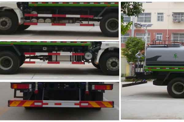 灑水車CLW5250GSSS5