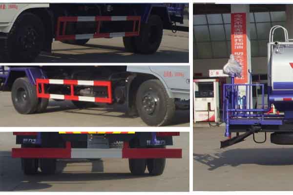 灑水車CLW5183GSSE5