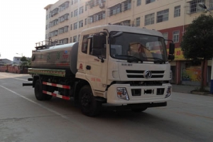 灑水車CLW5163GSST5