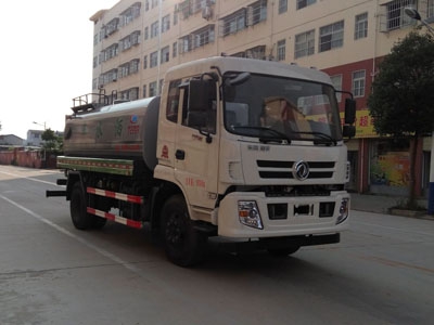 灑水車(chē)CLW5163GSST5