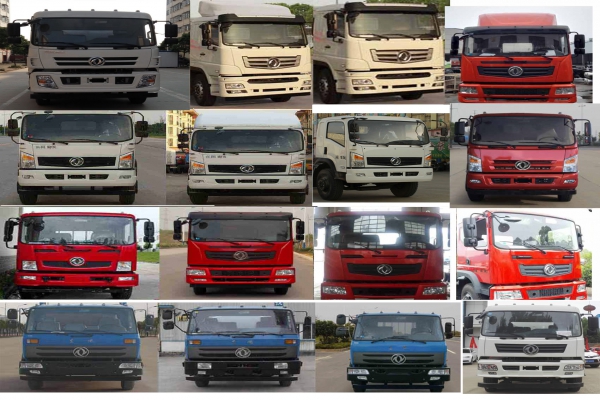 灑水車CLW5162GSST5