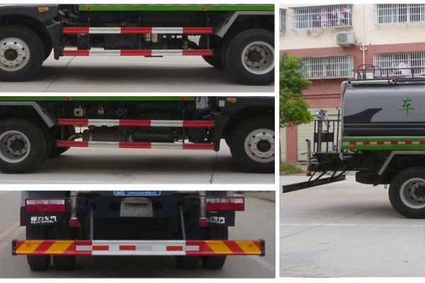 灑水車CLW5162GSSE5