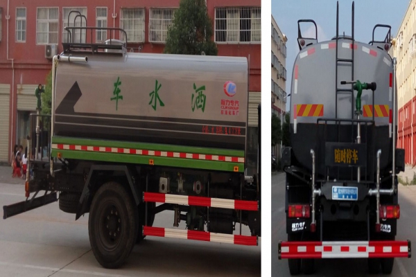 灑水車CLW5161GSST5