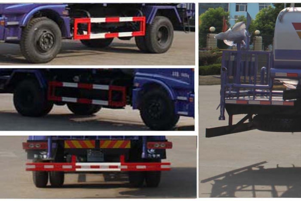 灑水車CLW5161GSSB5