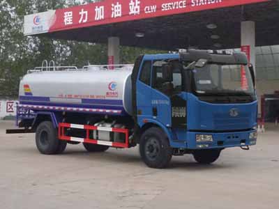 灑水車CLW5160GSSC5