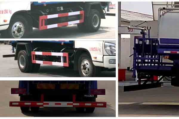 灑水車CLW5130GSSB5