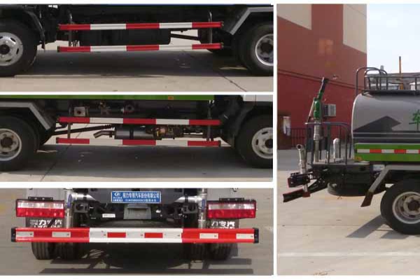 灑水車CLW5080GSSC5