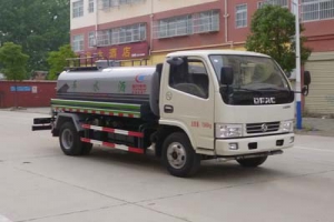 灑水車CLW5072GSSD5