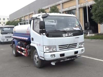 灑水車CLW5070GSSD5NG