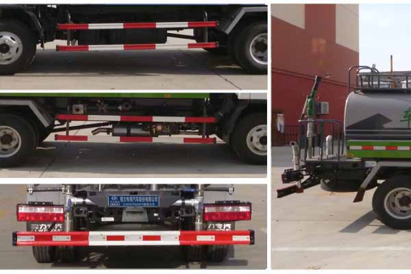 灑水車CLW5070GSSC5