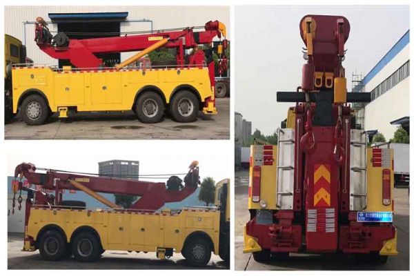 清障車CLW5313TQZZ5