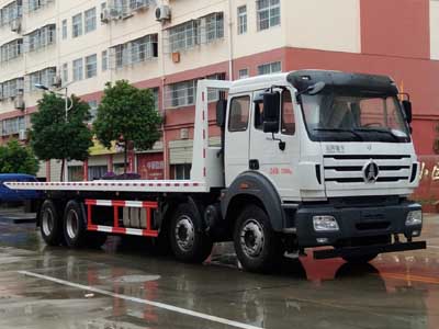 清障車(chē)CLW5310TQZDN5