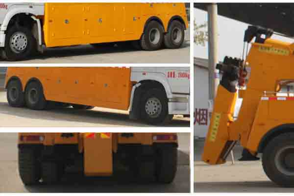 清障車CLW5250TQZZ5