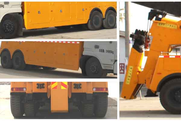 清障車CLW5250TQZT5