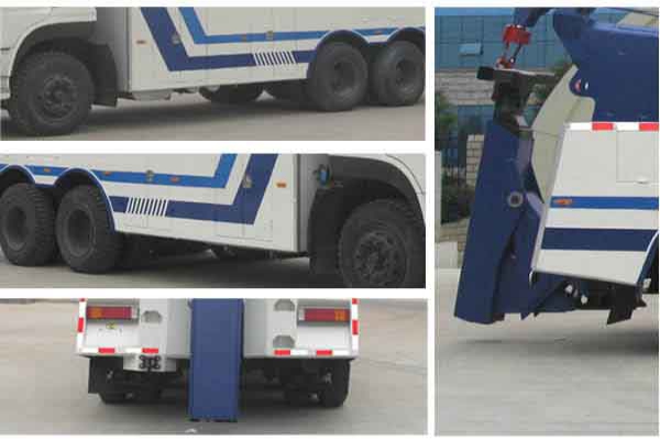 清障車CLW5250TQZD5