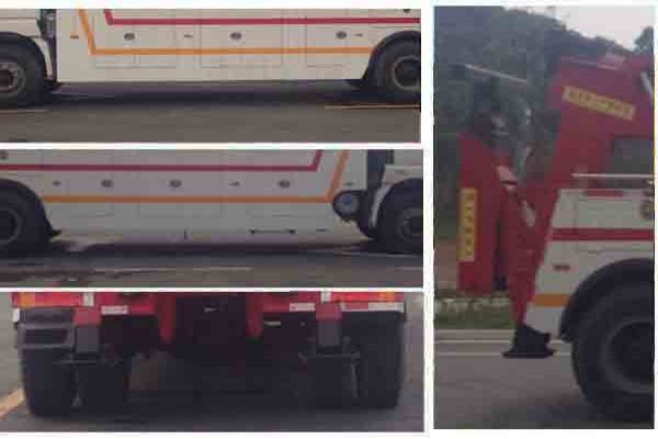 清障車CLW5190TQZS5