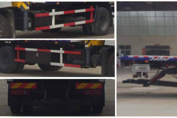 清障車CLW5122TQZD5