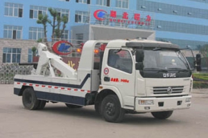 清障車(chē)CLW5082TQZ5